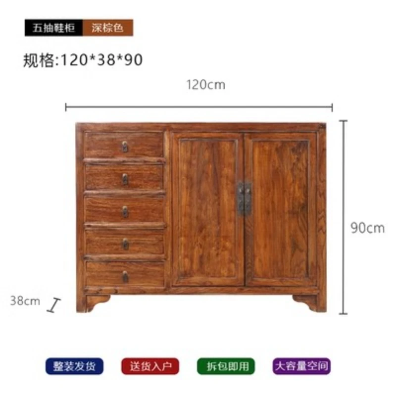 中式餐边柜实木现代简约储物柜仿古门厅柜收纳储物柜装饰边柜定制