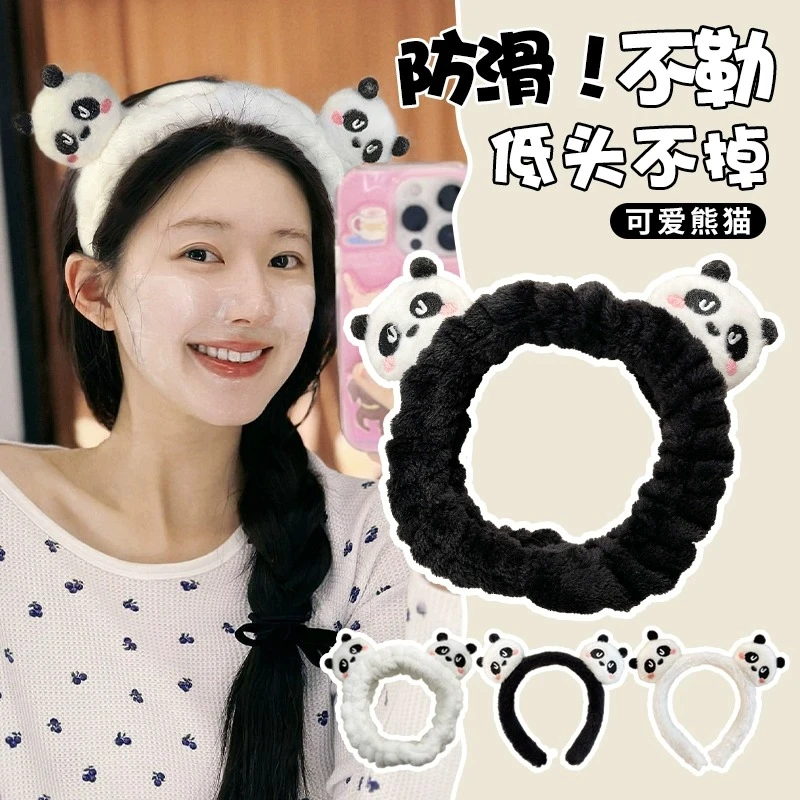 熊猫毛绒洗脸发箍秋冬束发带压发防滑头箍女2024新款发卡头饰发饰
