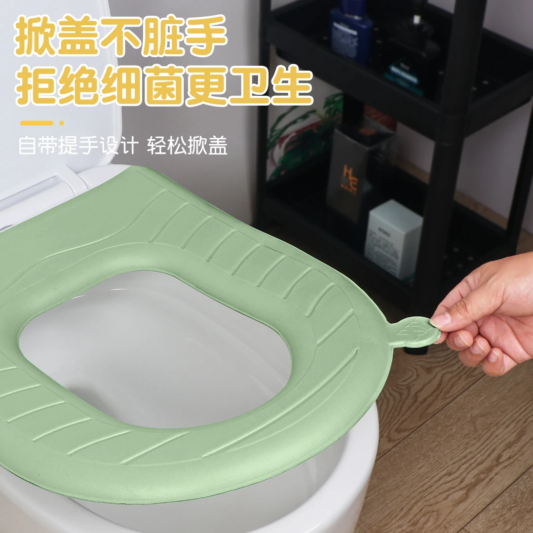 备柔防水带提手马桶垫保暖夏天四季坐便套家用可水洗可擦坐垫通用