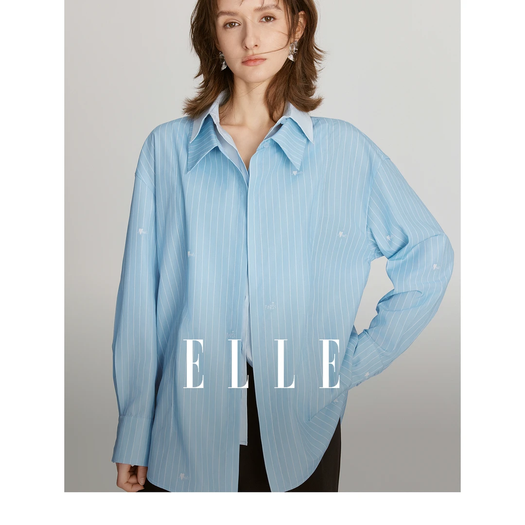 ELLE时尚长袖蓝色衬衫女2025春季新款假两件衬衣条纹上衣EC47288