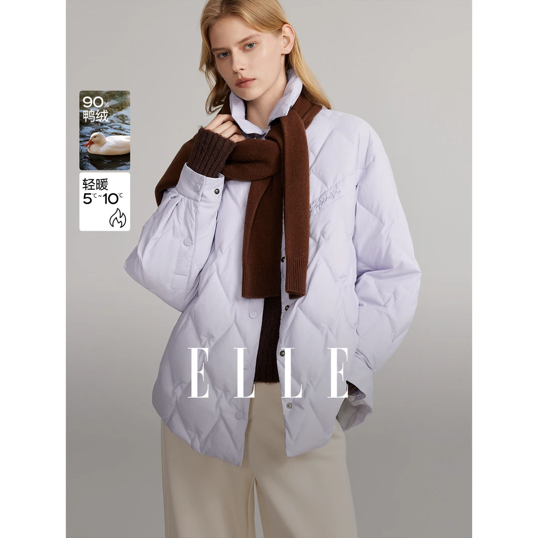 ELLE简约百搭时尚羽绒服2025春季新款高能感休闲纯色翻领EY48887