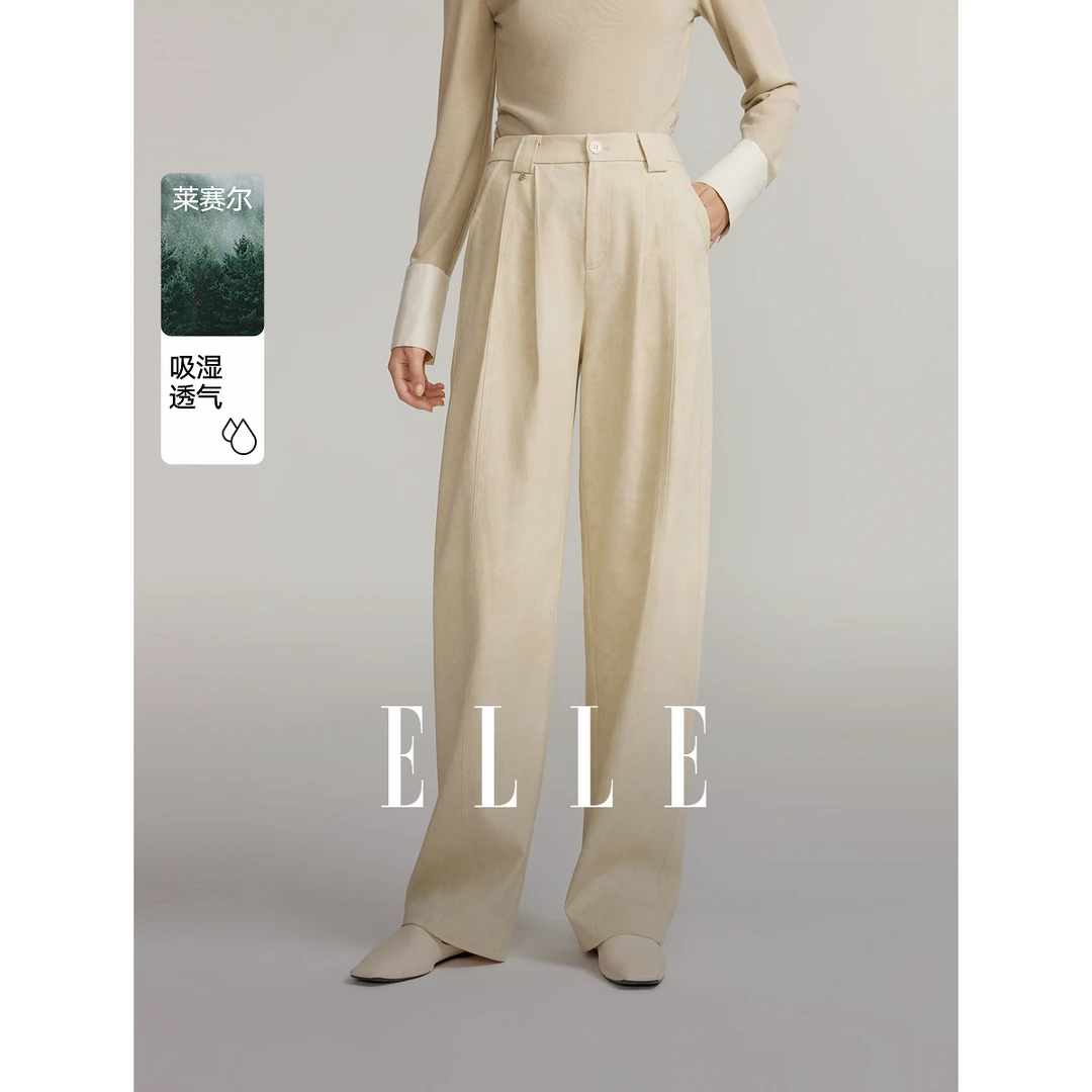 ELLE莱赛尔天丝垂坠感休闲裤女2024冬装新款宽松直筒高腰EK49712