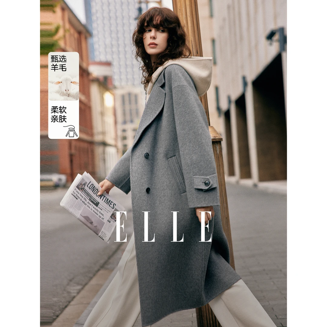 ELLE绵羊毛骆驼绒混纺假两件双面呢大衣2025冬新毛呢外套EN49415
