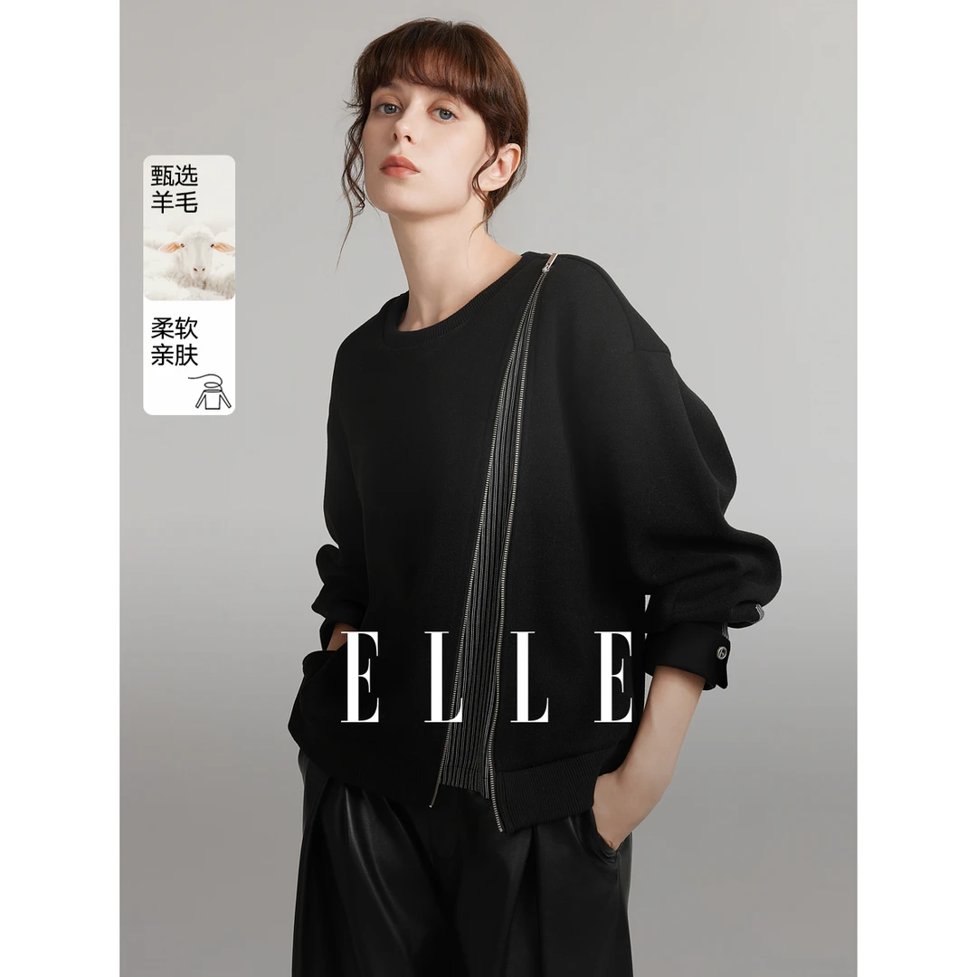 ELLE拉链设计感圆领卫衣2024冬季新款欧若风长袖百搭纯色EW40190