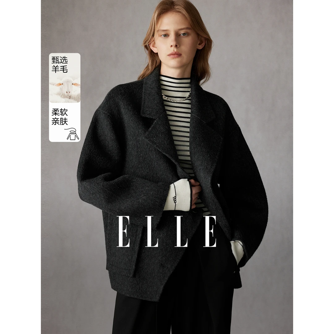 ELLE不规则设计感毛呢外套2024冬季新款雅丹风气质通勤EN49639