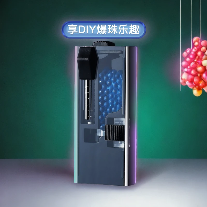 Adous/爱斗仕爆珠爆机爆珠匣过滤嘴加珠推珠器 DIY爆珠机混合口味