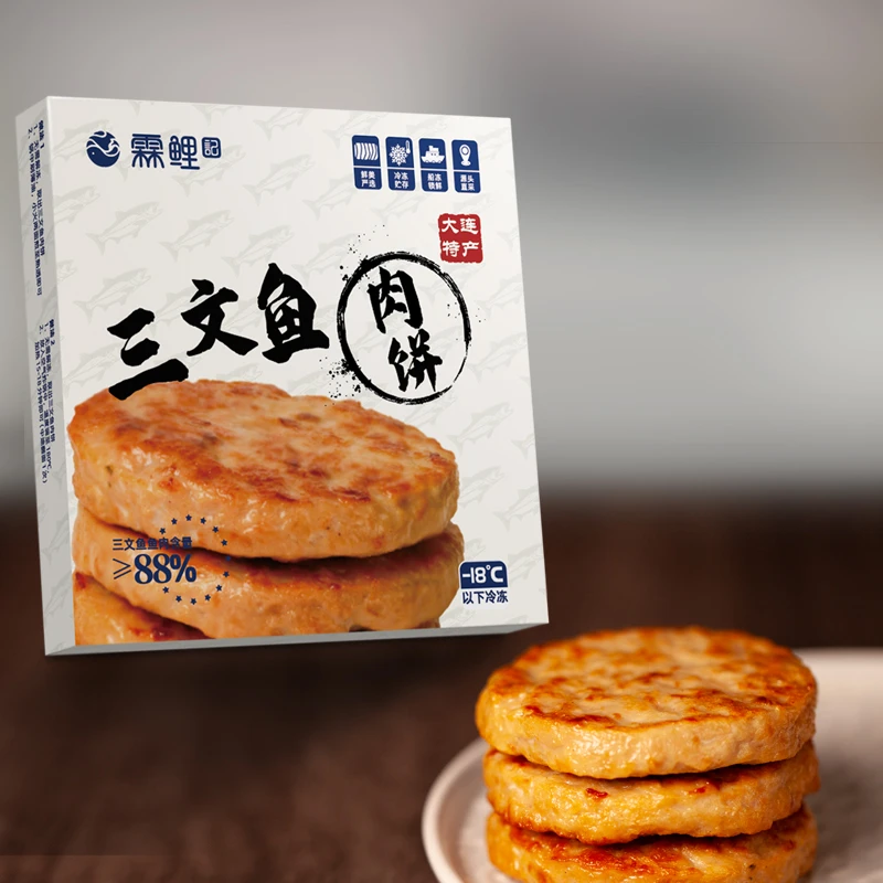 霖鲤记肉质饱满鲜嫩三文鱼肉饼4片/盒160g×6盒