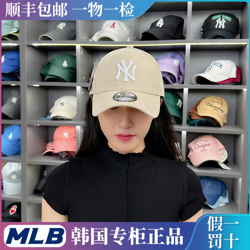 韩国正品NewEra纽亦华帽子硬顶弯檐棒球帽男女情侣NY鸭舌帽潮
