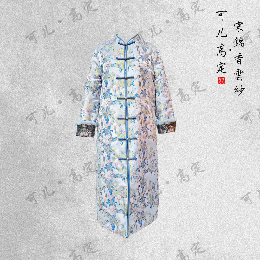 【可儿•高定】非遗宋锦高端新中式国风秋冬加厚驼绒大衣3-JX1794
