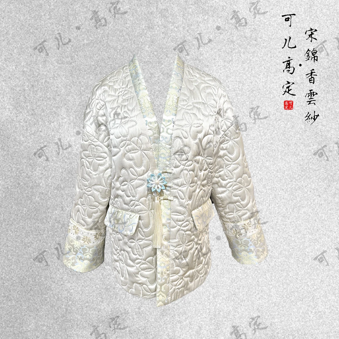 【可儿•高定】高端新中式拼宋锦双层加厚保暖夹羊驼绒外套3-LD4758