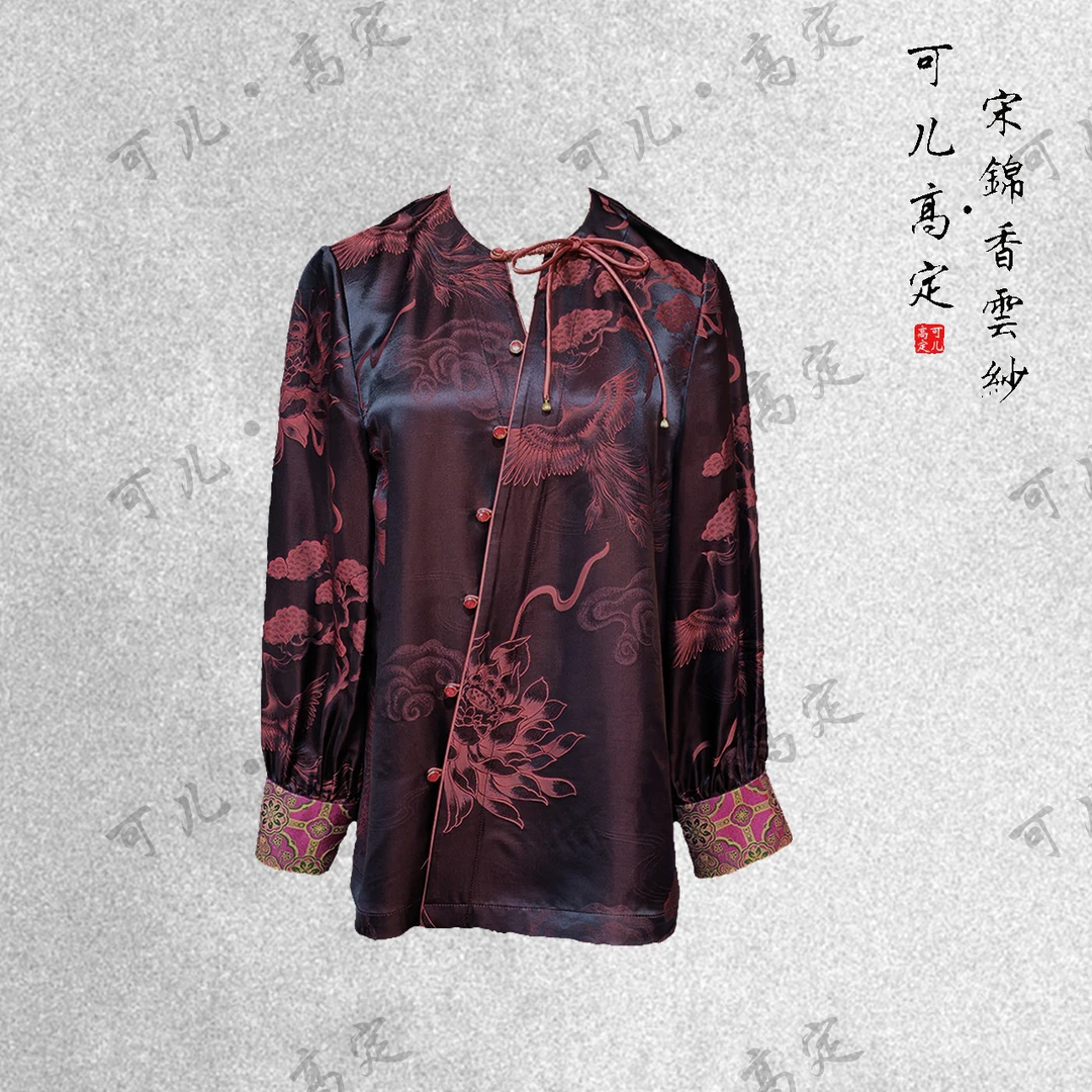 【已售罄勿上架】高端新中式国风设计师款拼蜀锦长袖上衣3-J5085