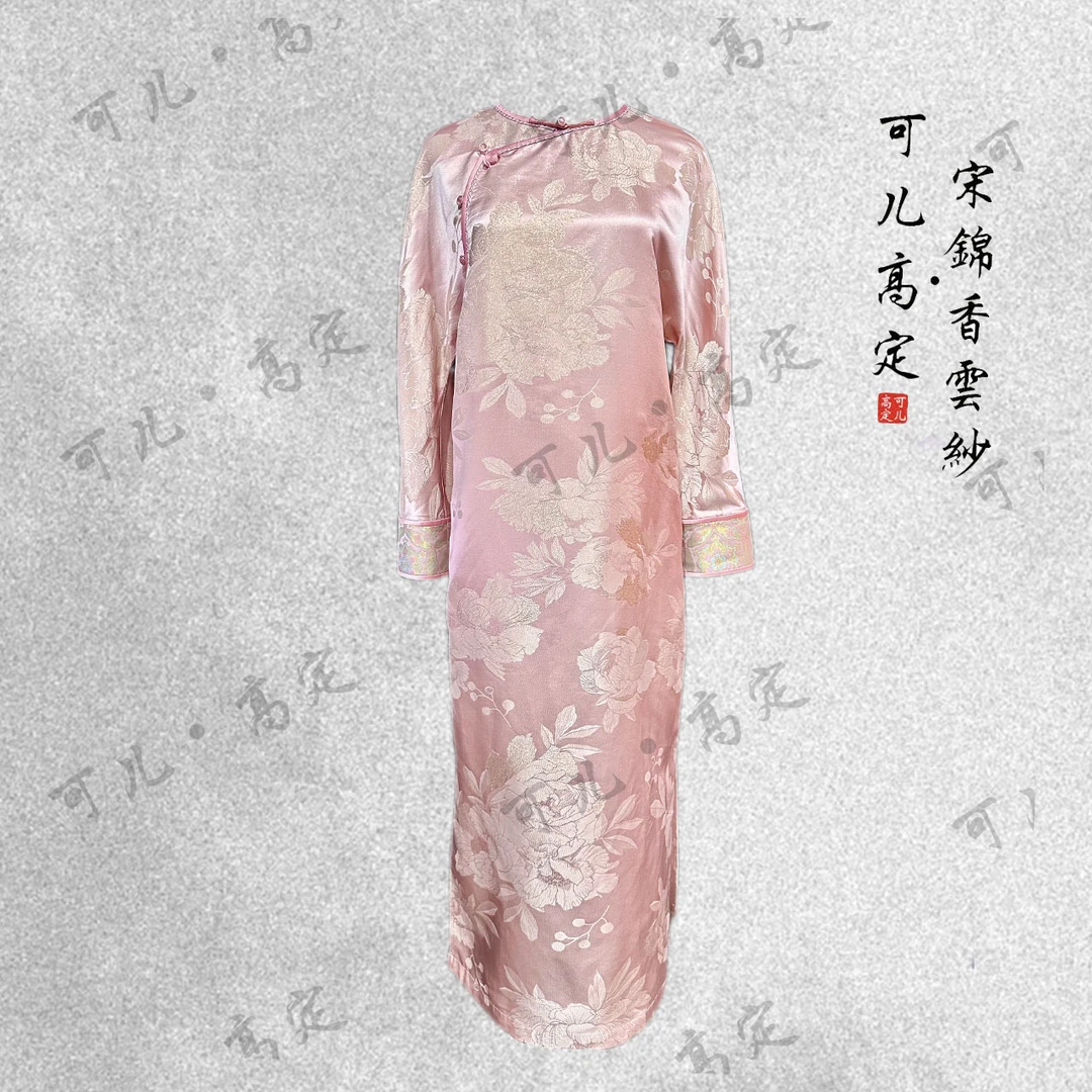 【可儿•高定】高端新中式国风设计师款桑蚕丝织金连衣裙3-J2143