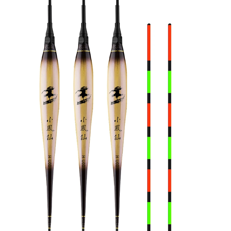 鲫鱼 鲤鱼 鲢鳙 浮漂 电子漂 夜光漂 配漂尾专用