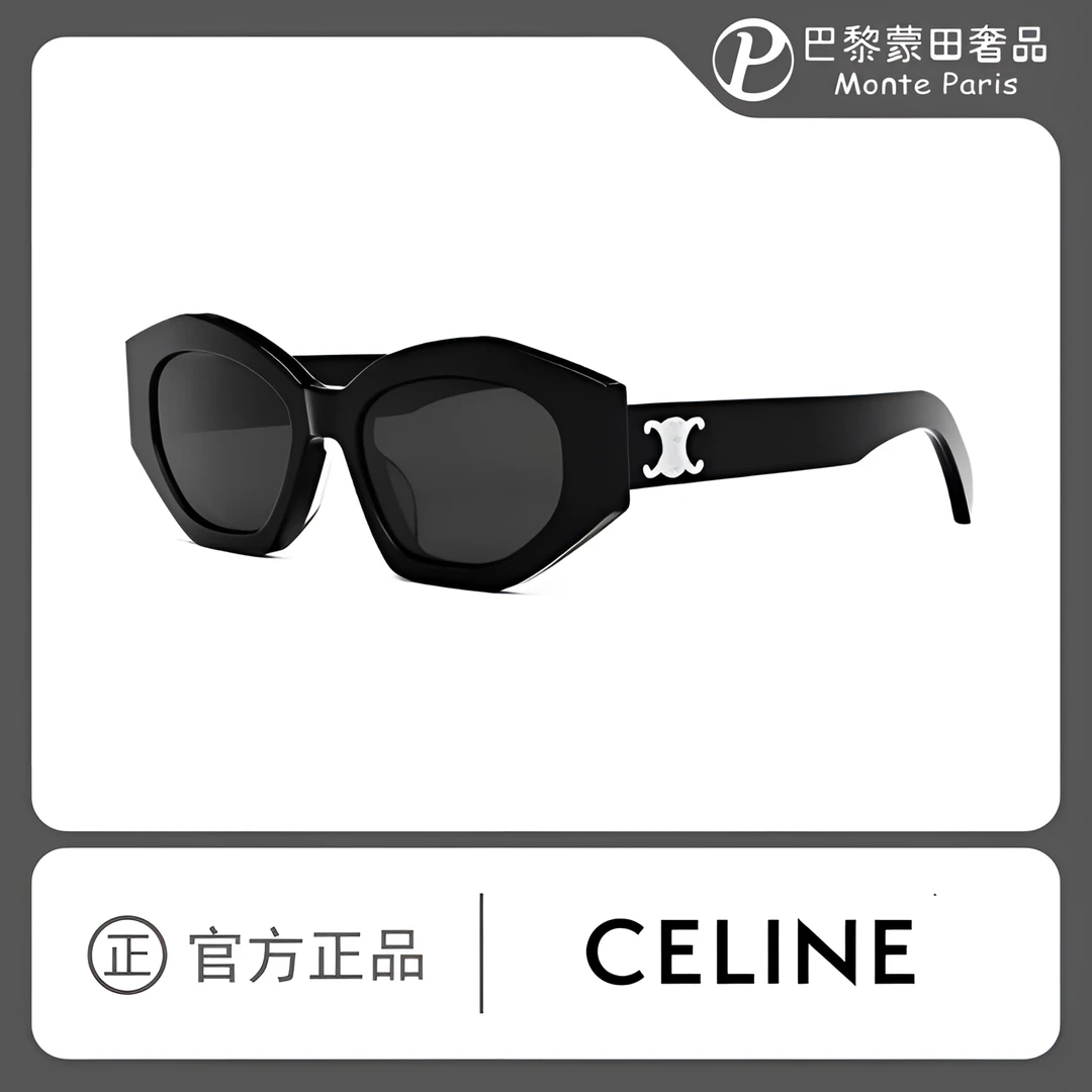 Celine/思琳经典凯旋门潮款百搭多边形墨镜太阳眼镜CL40238U 01A