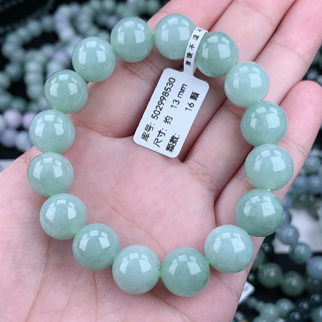 正品缅甸天然翡翠A货13m冰透满绿翡翠手串时尚绿色渐变百搭玉手串