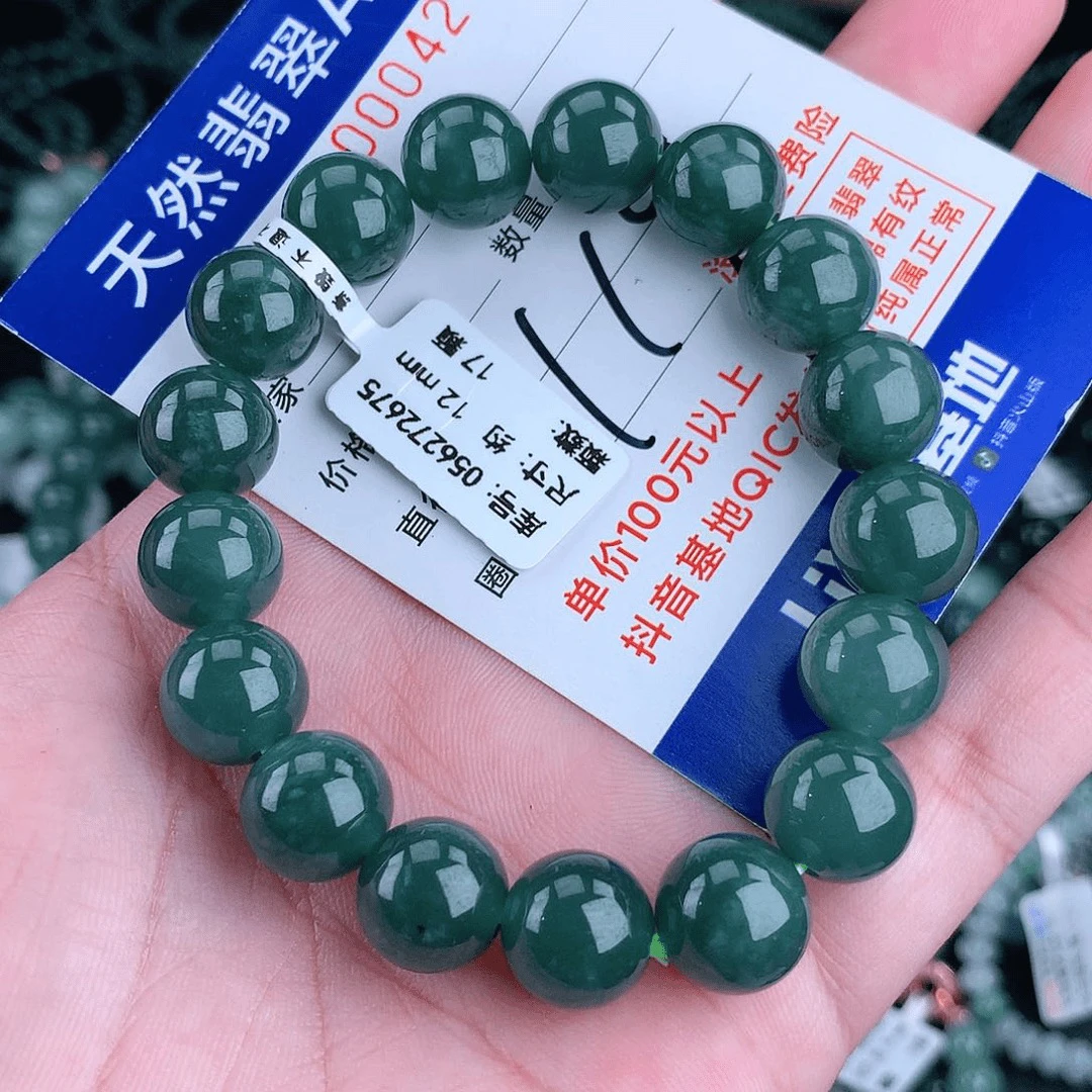 正品新款天然翡翠A货12m冰满色手串翡翠玉手串绿色时尚气质百搭款