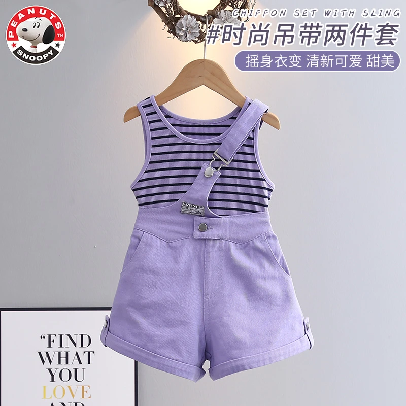 Snoopy/史努比女童夏季时尚单肩背带套装 女宝新款背心短裤两件套