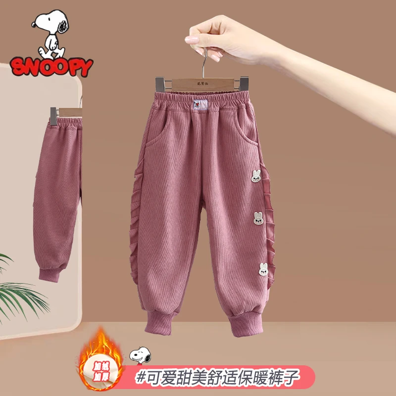 Snoopy/史努比儿童春秋冬韩版洋气加绒运动裤 宝宝新款加厚运动裤