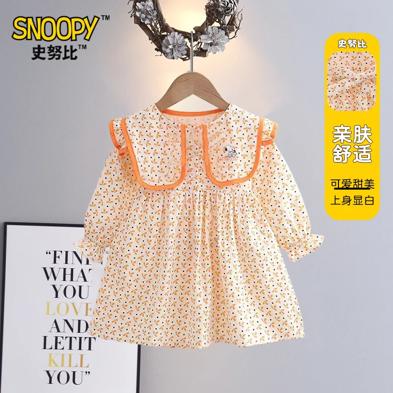 Snoopy/史努比2025春秋季新款女童连衣裙 韩版洋气碎花女宝连衣裙