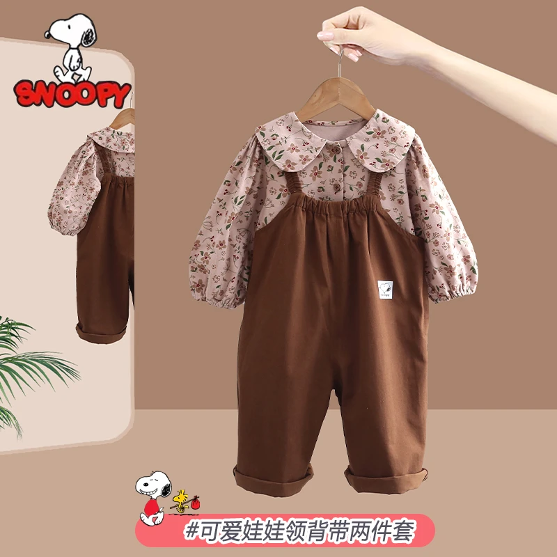 Snoopy/史努比女宝春秋款背带裤衬衫两件套 女童新款可爱碎花套装