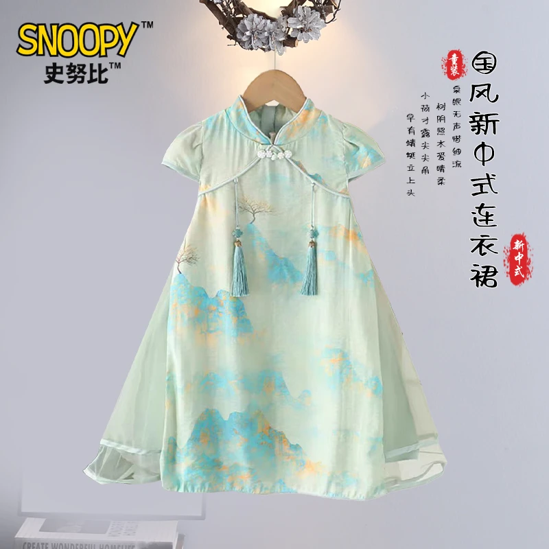 Snoopy/史努比女童夏季新中式汉服公主连衣裙 女宝洋气时髦旗袍裙