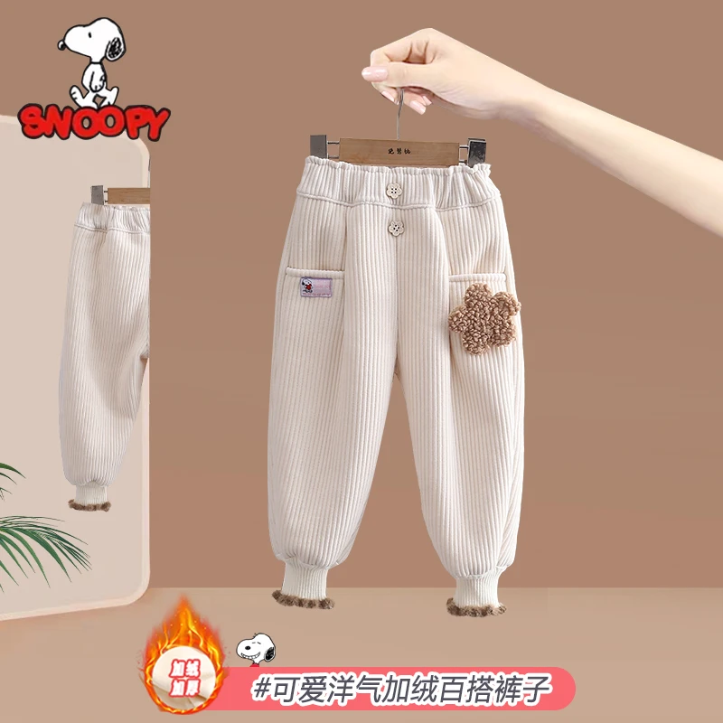 Snoopy/史努比儿童春秋冬韩版格子加绒运动裤 宝宝新款加厚运动裤