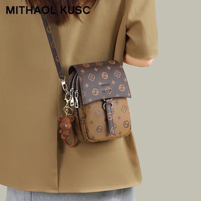 MITHAOLKUSC轻奢女士斜挎手机包外出小挎包七夕情人节礼物送女生