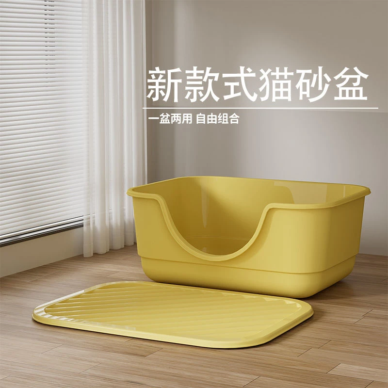 巨大砂盆超大防外半封闭加高特大厕所猫咪用品开放式大容量yj