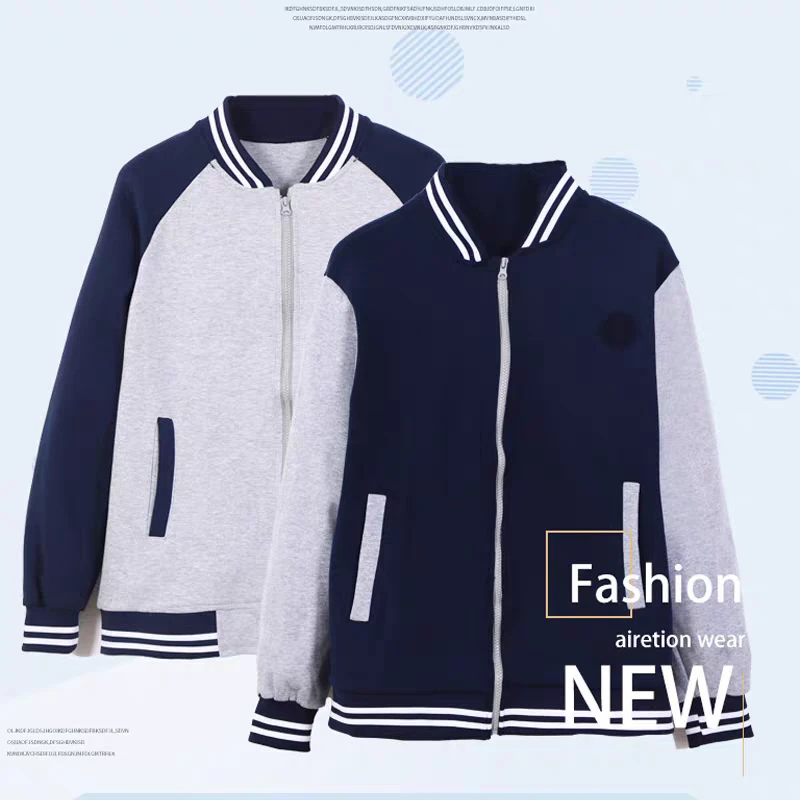 7A2-2浅灰拼藏青袖拼白螺纹男女运动上衣