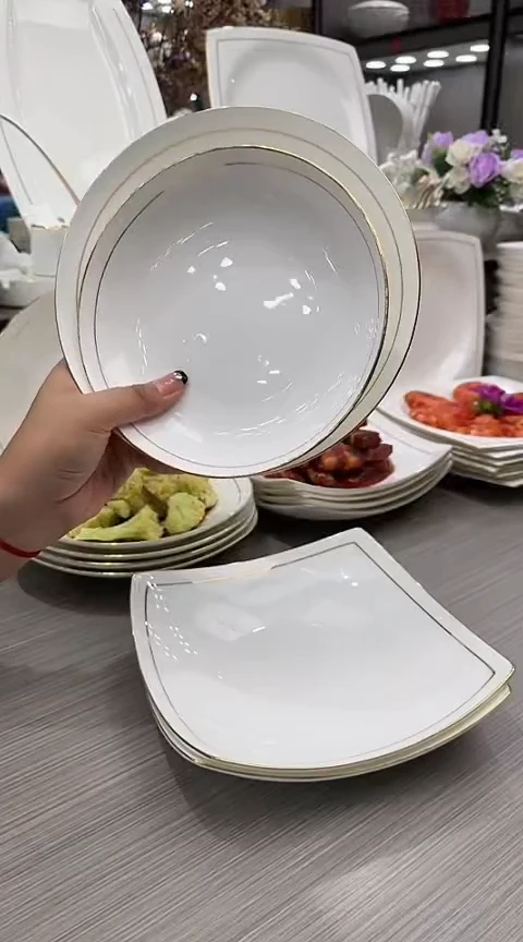 【闪购商品】骨瓷盘7英寸圆深盘 8英寸圆深盘各2个