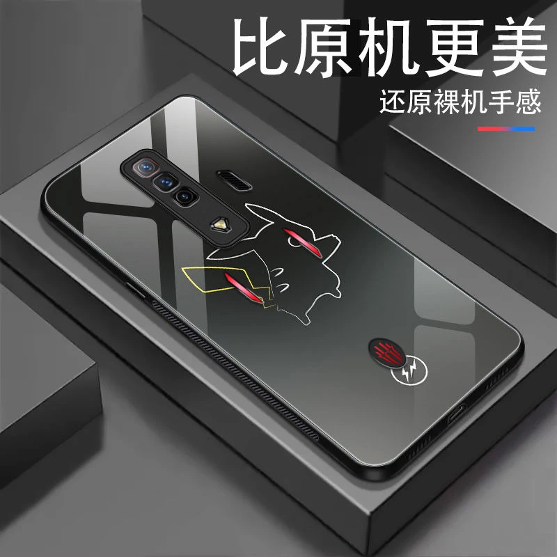 适用渐变皮卡丘努比亚红魔7 7Pro手机壳新款玻璃全包防摔网红个性