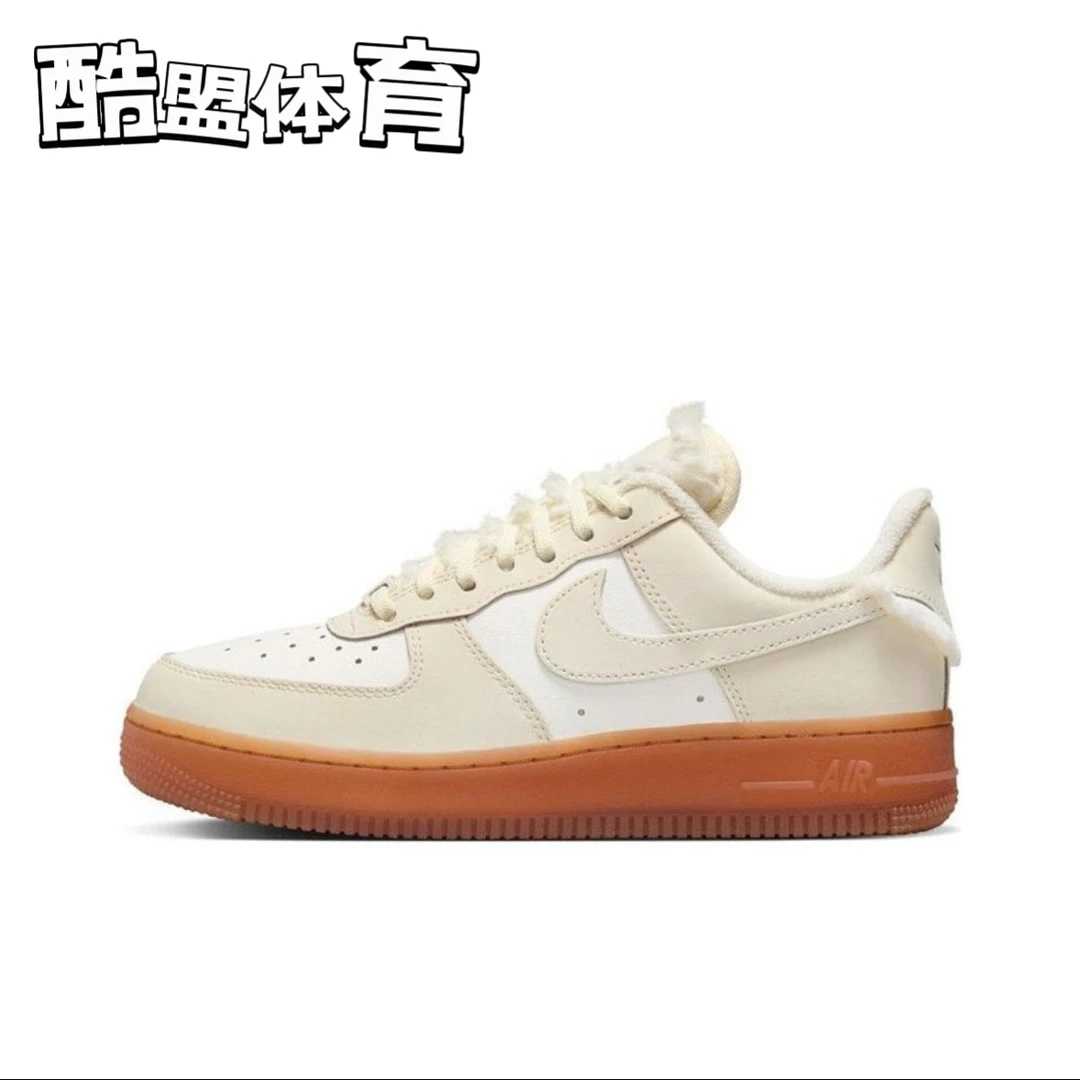 耐克Air Force 1 防滑减震 耐磨低帮板鞋 女款米白色 FV3701-119