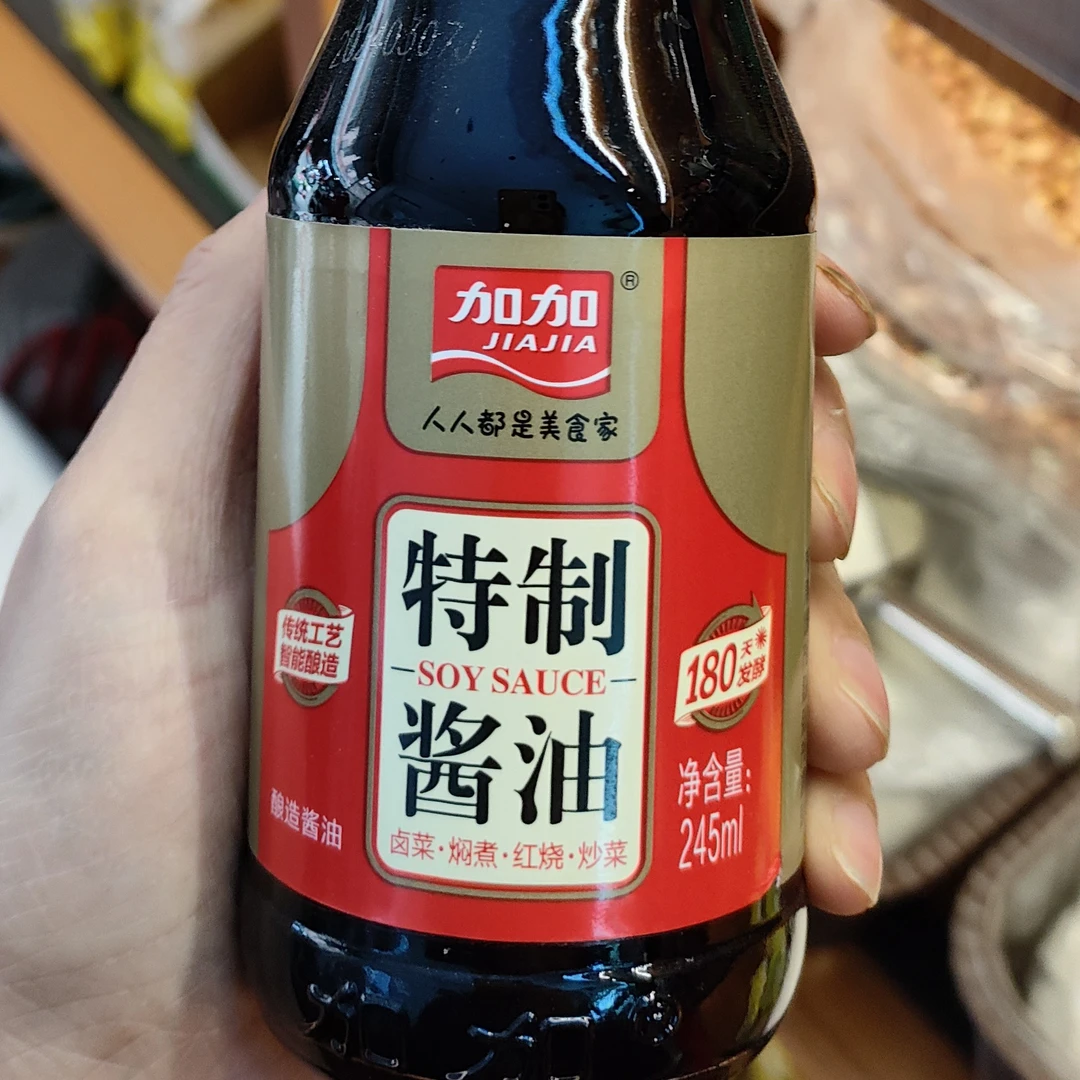 加加特制酱油245ml