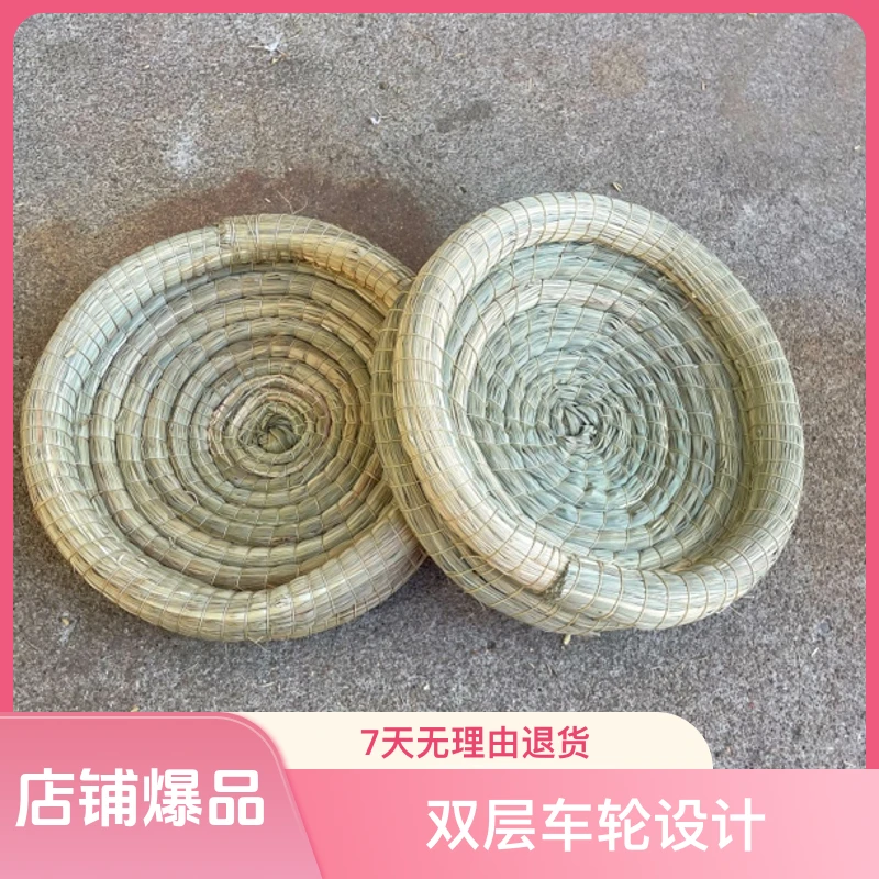 爱鸽双层车轮油草窝25cm  5个装