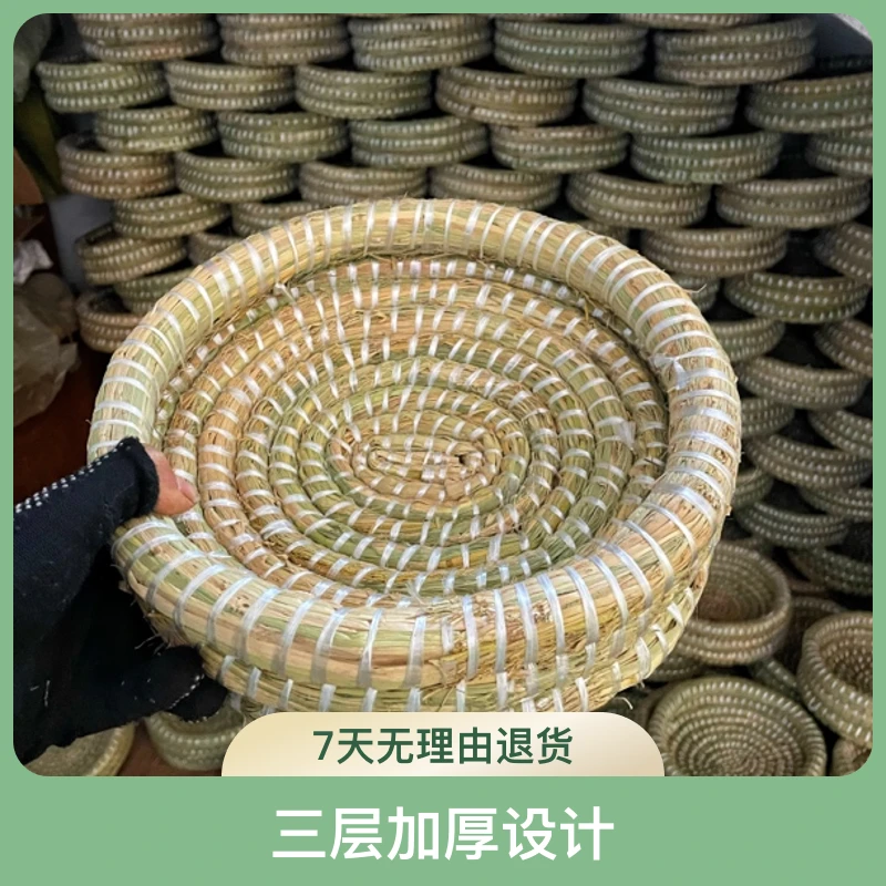 精品三层加厚稻草窝