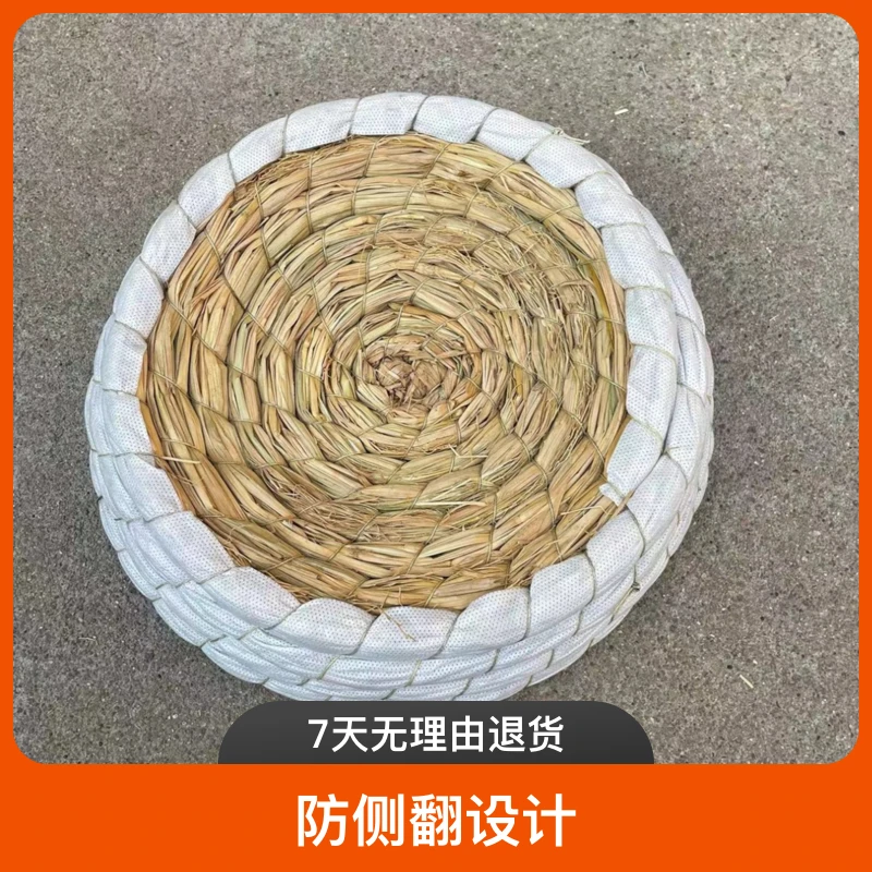 9个包布边防侧翻鸽子窝鸽子巢窝