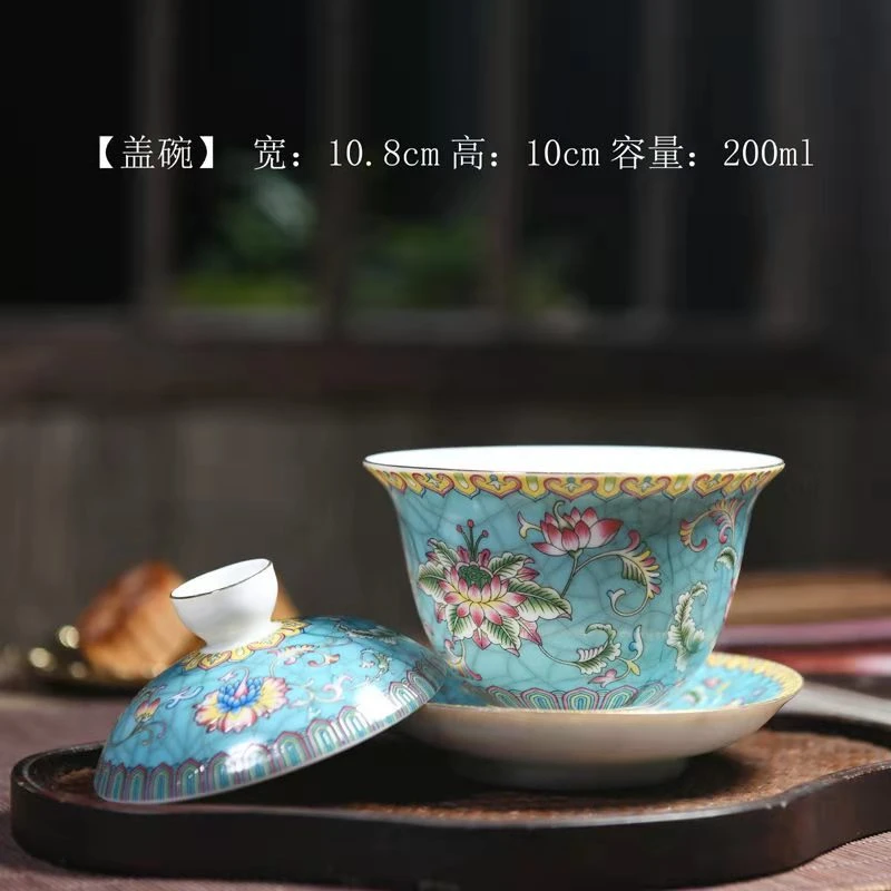 述泥德化陶瓷大号盖碗珐琅彩金边三才茶碗陶瓷功夫茶具家用薄胎茶