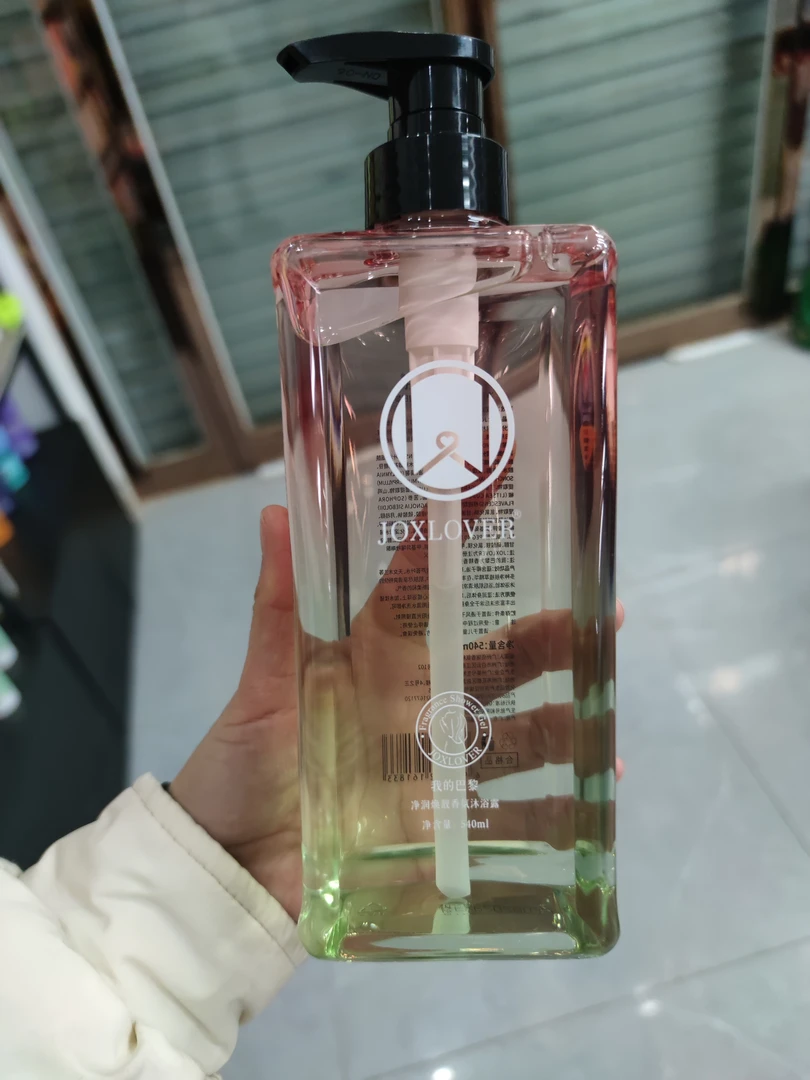 净润香氛沐浴露呀