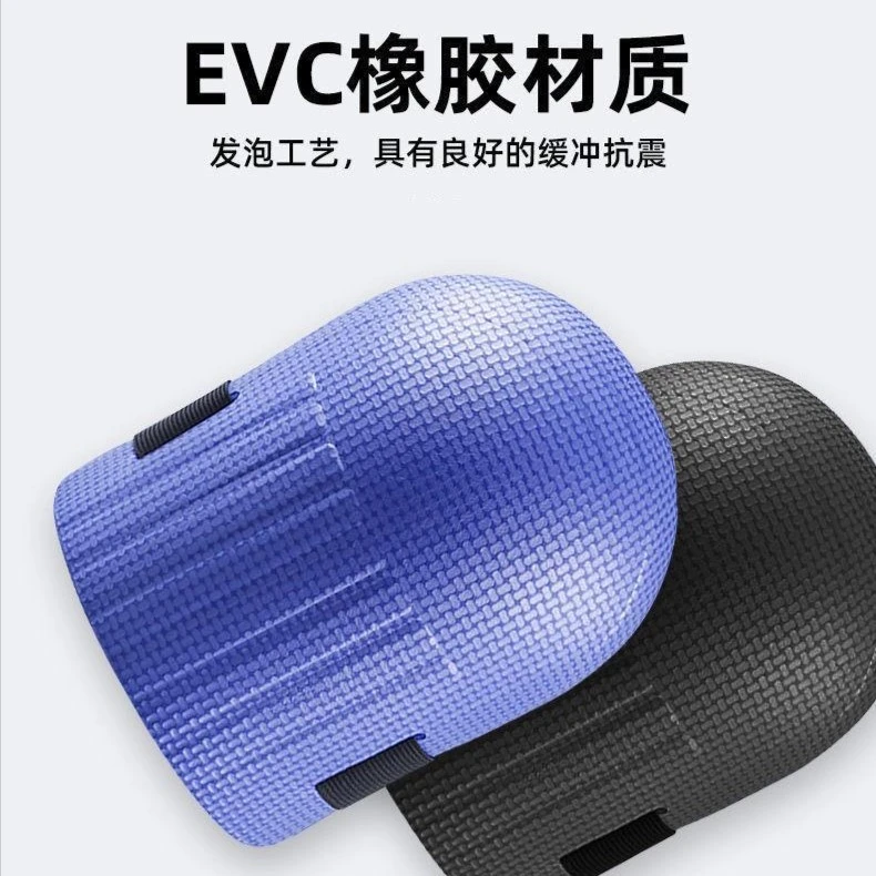 贴砖干活护膝跪地专用铺地板劳保保护膝盖加厚耐磨防水防潮L