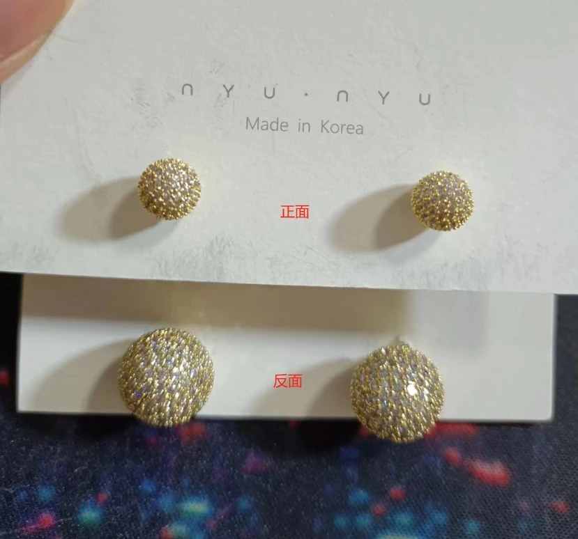 铜合金耳饰 韩国购 耳饰 耳钉圆形小球带小钻 017