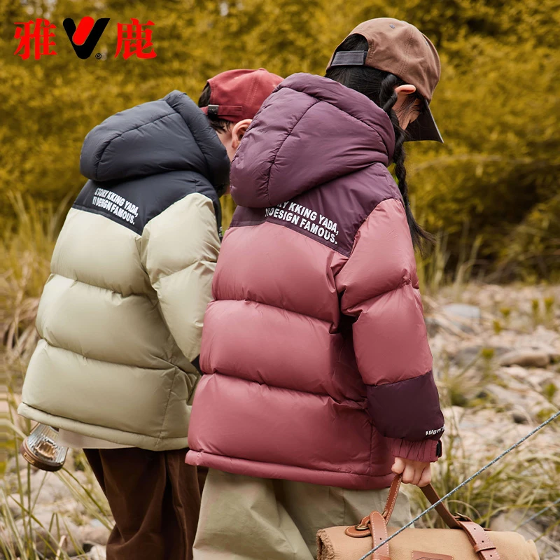 雅鹿儿童男童女童羽绒服2025新款洋气大童冬季加厚短款面包服外套