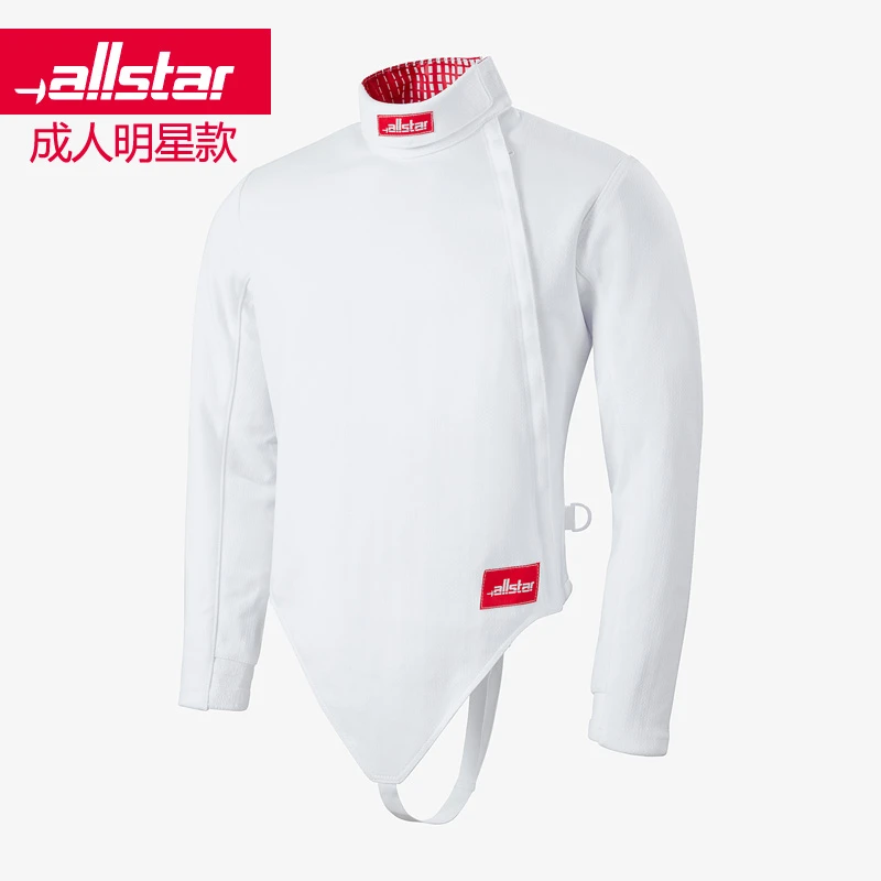 德国 Allstar 成人明星款击剑衣冰丝轻薄进口击剑服 800N