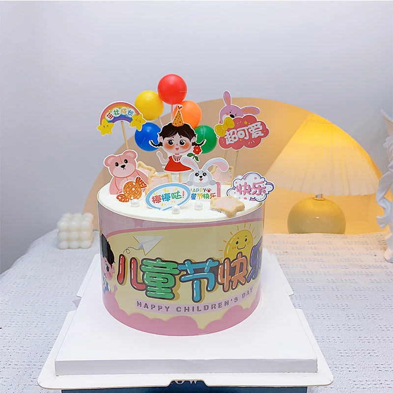原创六一儿童节蛋糕装饰插牌 可爱男孩女孩材料包甜品台装扮