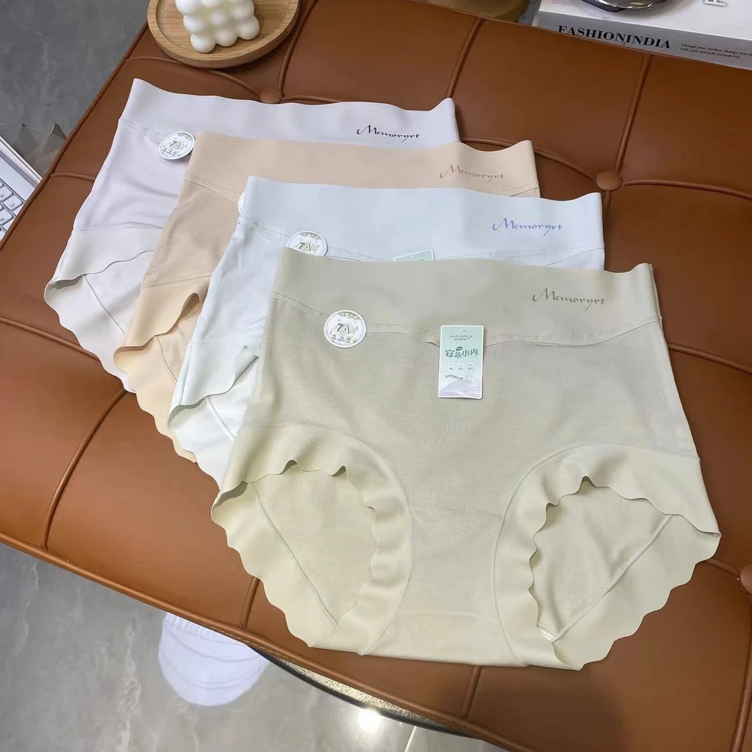 BL6038（90-155）新款女士舒适透气简约内裤高弹三角裤短裤