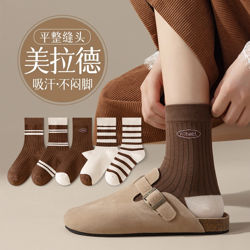 堆堆袜女秋冬中筒袜网红同款吸汗防臭美拉德色系复古月子中学院风