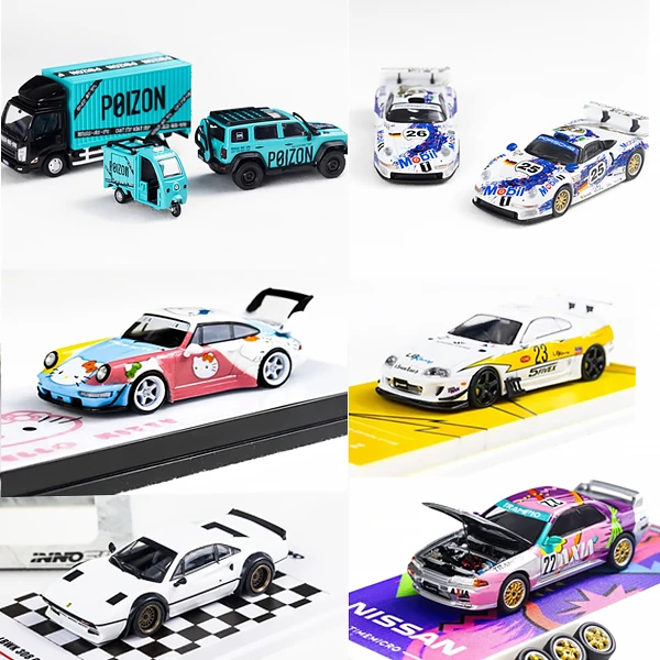 Car潮玩1:64合金树脂车模-普通端-119