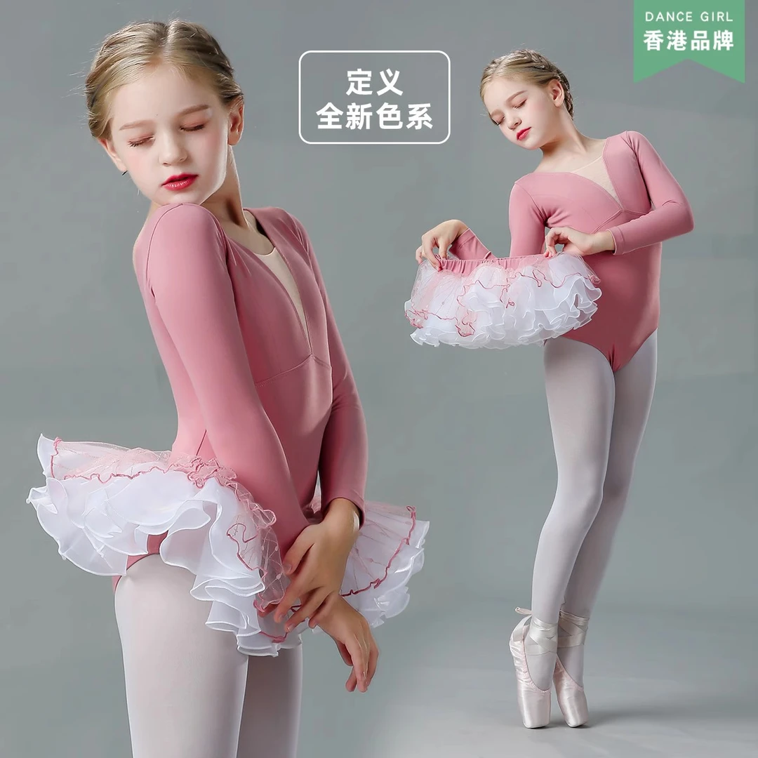 魔幻贝壳儿童舞蹈服女童练功服短袖芭蕾舞裙考级夏季吊带蓬蓬裙