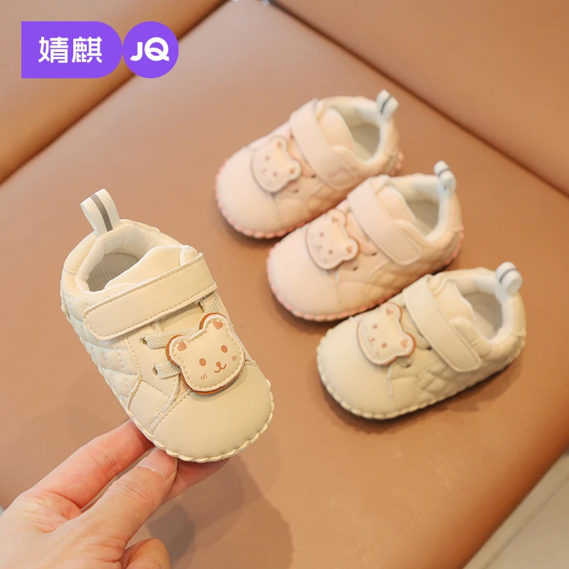 婧麒宝宝防滑易弯曲学步鞋婴幼儿春秋冬款棉鞋子轻便保暖童鞋透气