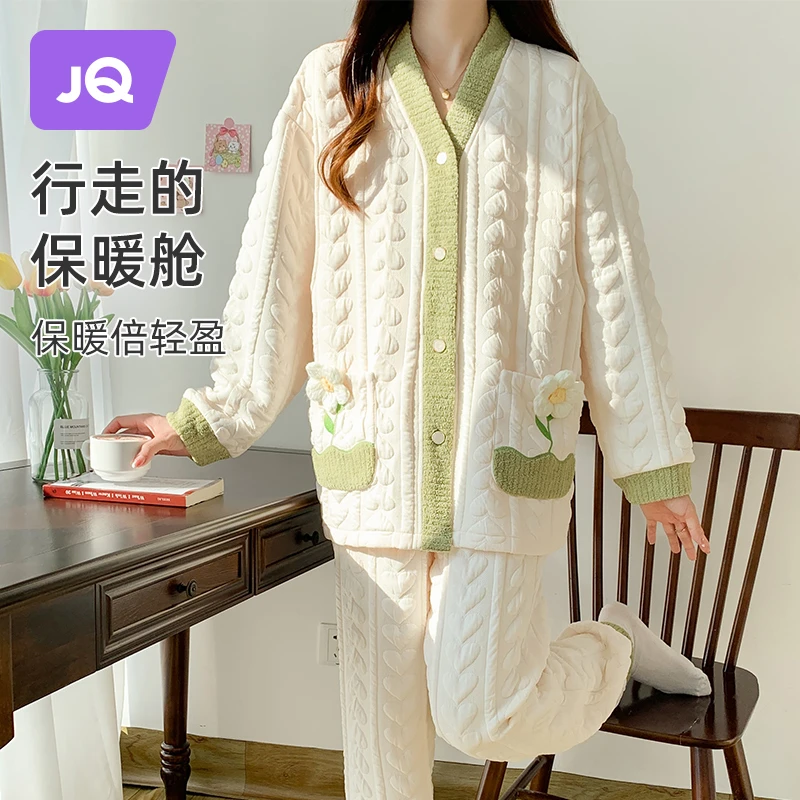 婧麒月子服冬季产后空气棉哺乳睡衣秋孕妇待产喂奶产后家居服套装