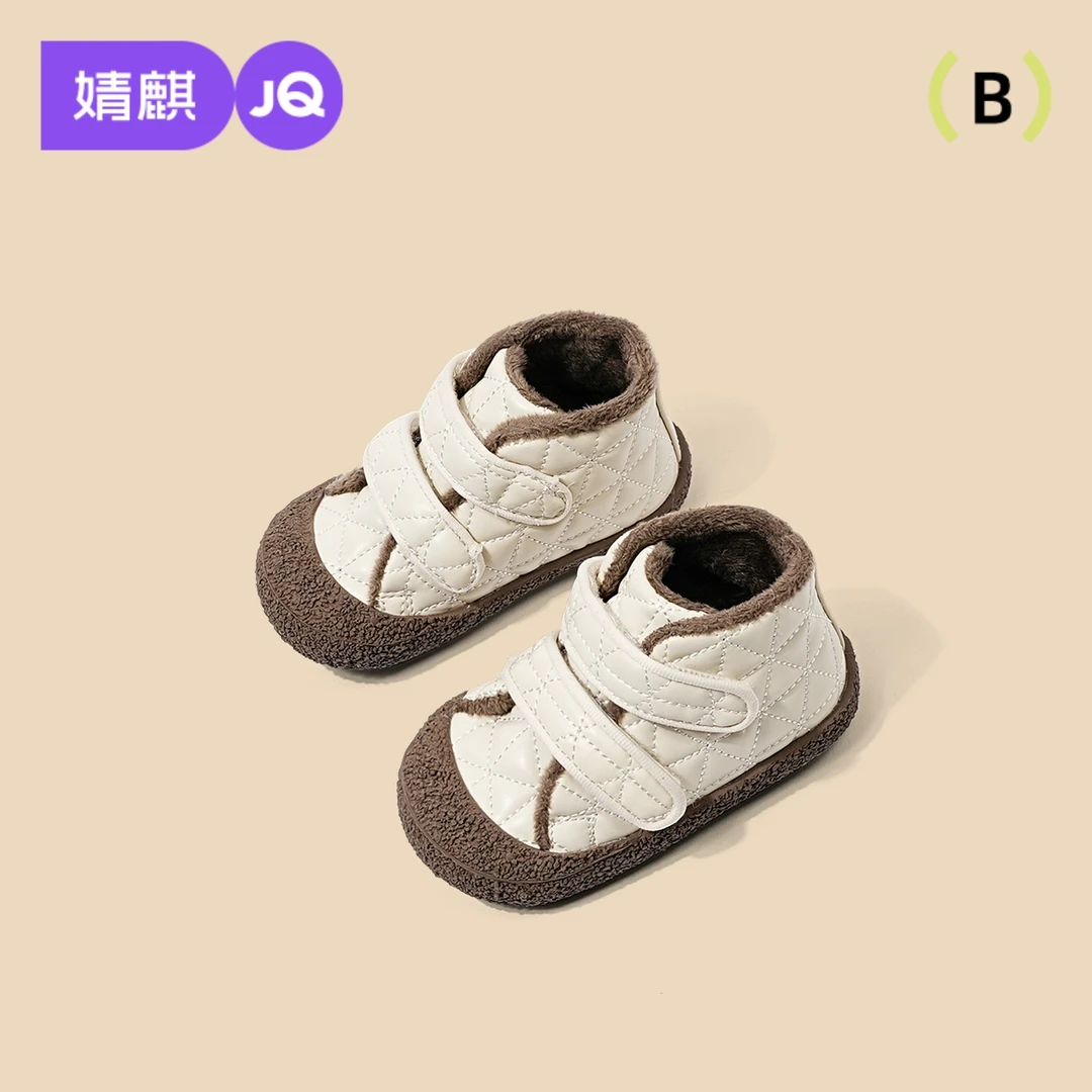婧麒儿童棉鞋男女童加绒加厚冬季保暖软底1-3岁婴儿宝宝学步板鞋0